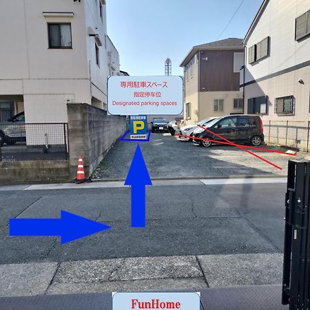 Funhome名古屋城 Eksteriør bilde