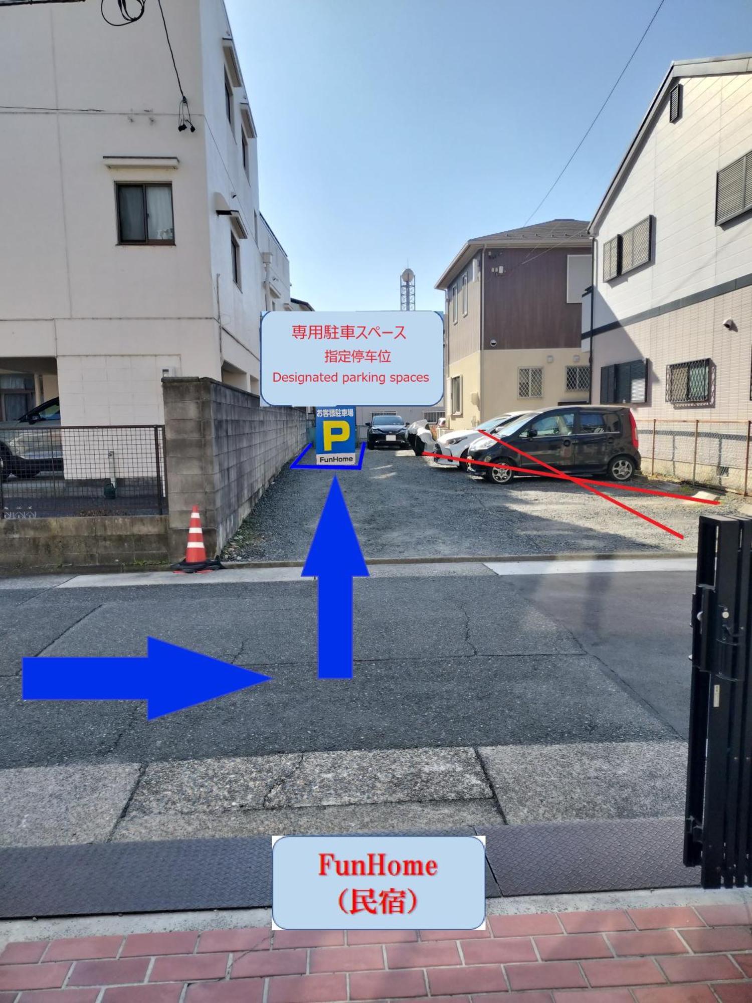 Funhome名古屋城 Eksteriør bilde
